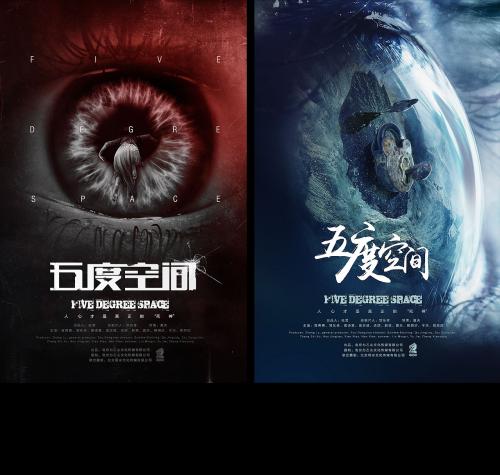 内华达州公用事业账单高仿制作